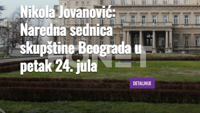 Ni reči o dugovima